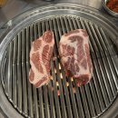 구공탄 | 까치산 이베리코 연탄구이 맛집 까치구공탄 솔직 후기 | 단체모임.회식장소 추천