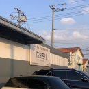 장대길 | 일산 모드니 프리미엄 수입 그릇 할인매장 방문 구매 후기