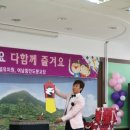 여안초등학교 네이버블로그