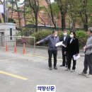 신흥초등학교 의양신문