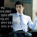 수재에이스