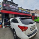 푸른카서비스 이미지