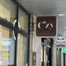 멍무이 쌀롱 | 💆‍♀️ [탕정피부관리] 임신 33주차 산전마사지, 살롱드코지에서 제대로 힐링🍀