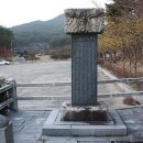 내산서원 이미지