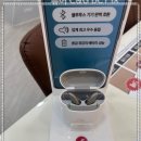 연세보청기 - 수원시 장안구 파장로 82 | 연세보청기
