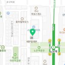 (DREAM OF JUDO) 흥덕유도관 이미지