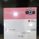 와사비사진관 이미지