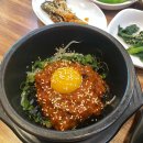 본죽 엔 비빔밥 카페 이미지