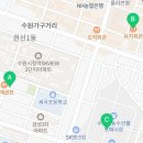 경기도 수원시 권선구 세권로195번길 28-24 이미지