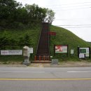 창촌1리 경로당 이미지