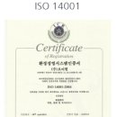 오땡큐 천연머리염색 이미지