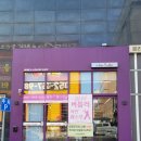 크레유 | 와인버틀러에서 와인 구매
