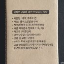 (주)가온에이앤씨