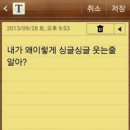잼잼 - 경주시 용황로11길 10 | 잼잼