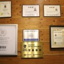 상남동169 이미지