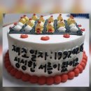 이마트24 갈산이안점 이미지