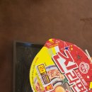 벽계수한증스파 이미지