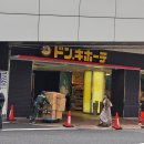 호텔 THE B | 도쿄 긴자 숙소 호텔 추천 : 더 비 긴자 트윈룸 후기 the b ginza (feat. 11월 할인 예약)