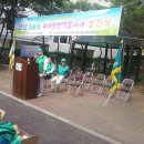 각동마을 이미지