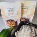 곡물원 이미지