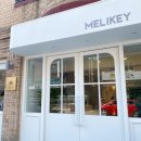 MELIKEY(미라이키) | [일산/카페]밤리단길 신상카페 미라이키 MELIKEY 내돈내산후기(메뉴, 영업시간, 휴무)