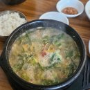 씨유 인천본점 이미지