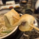 쌈주머니샤브(대정점) | 대전 송촌동 샤브샤브 맛집 '샤브쌈주머니 송촌점' 다녀오다:)