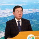 해양수산복합단지 이미지