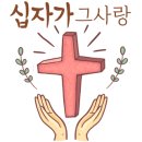 은혜 작은도서관 이미지