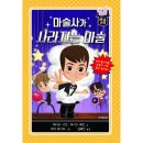 국민서관 이미지