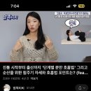 은혜산부인과의원 이미지