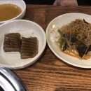 흥부네 반찬 이미지