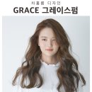 차홍룸 홍대점