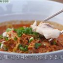 목란중화요리 이미지