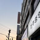 하대동273 이미지