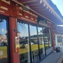 (주)코드넛 이미지