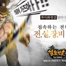 무림카서비스 이미지