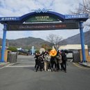 창원 국제사격장 출발 비음산 둘레길 걷기