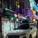 일품 부대찌개 | 인하대 후문 부대찌개 #일품부대찌개 인하대점 내돈내산 솔직후기