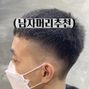 원페이드 이미지