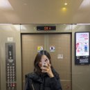 (주)로스팅 하우스