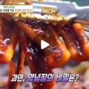 테크노상업로4길 이미지