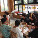 조은지역아동센터 이미지