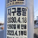 홈런PC방 이미지