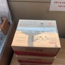 쇼핑몰(네이버스마트스토어) 이미지