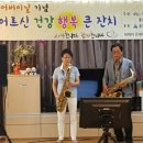 백정애건강실버타운 이미지