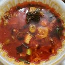 현대야식 이미지