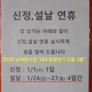 남정종합상가 이미지