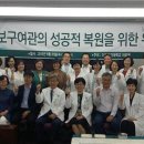 이화여관 이미지