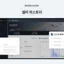 비전 이미지